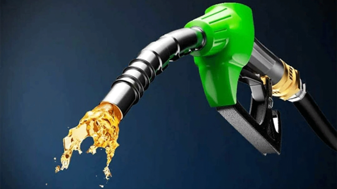 Petrol