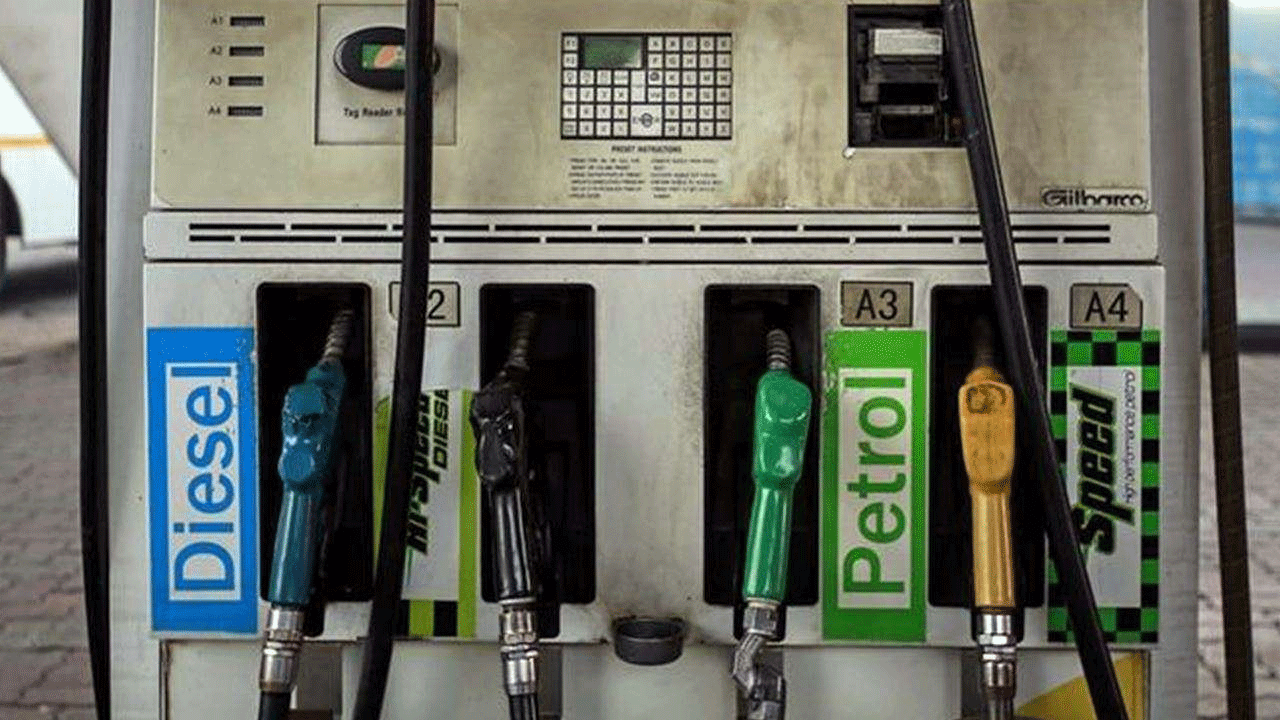 Petrol