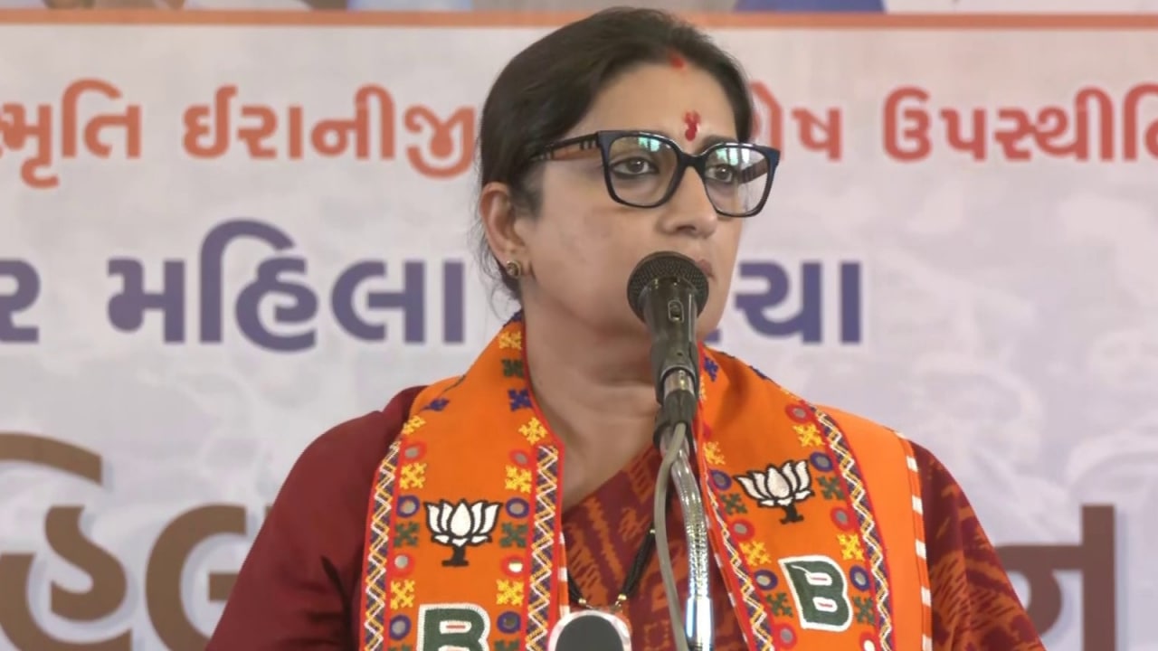 smriti