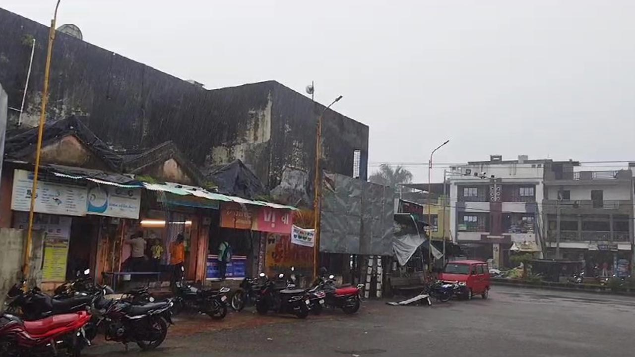 Dang Rain