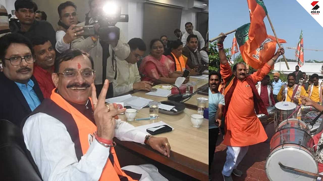 bjp