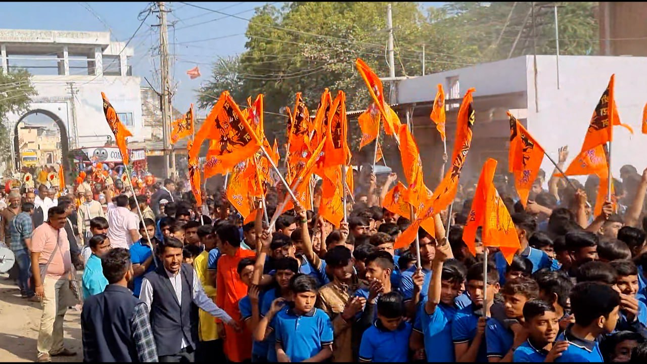 Rajkot Ram Shobhayatra