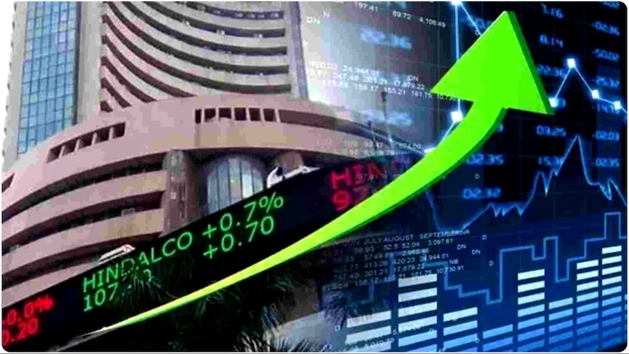 NSE