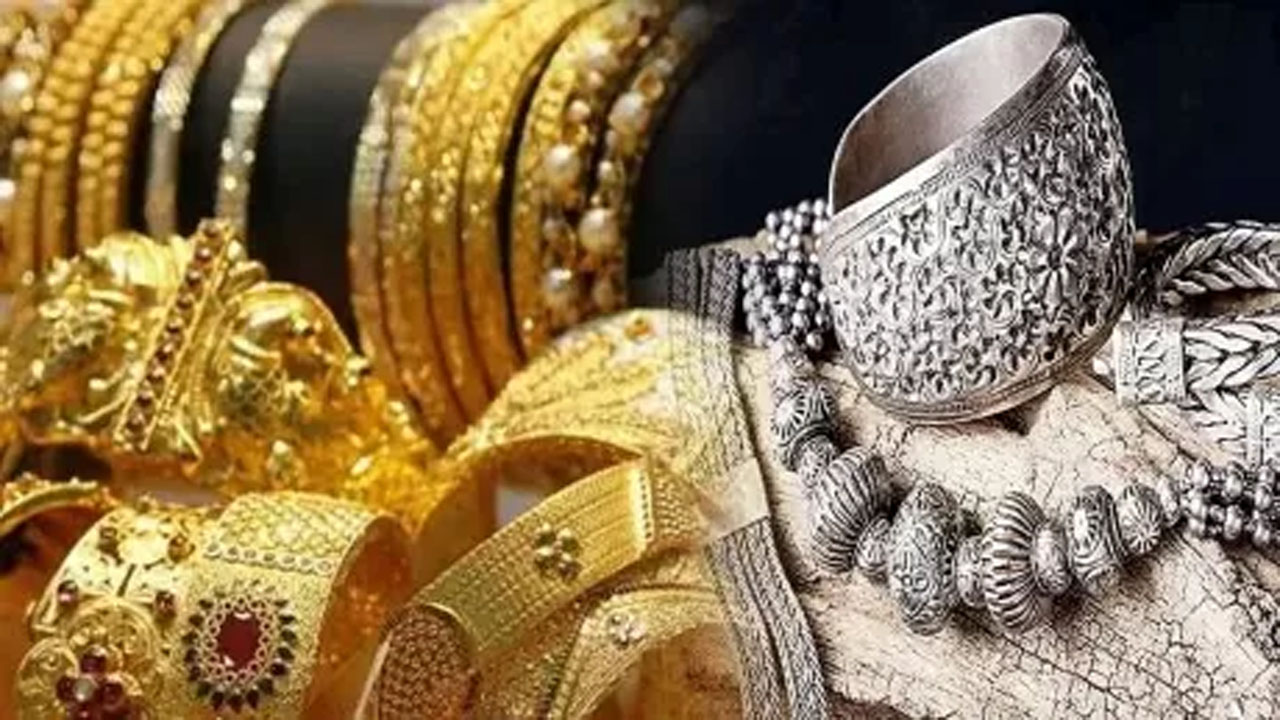 GOLD PRICE