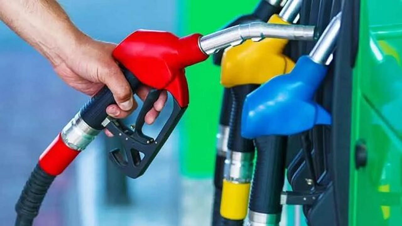 Petrol price