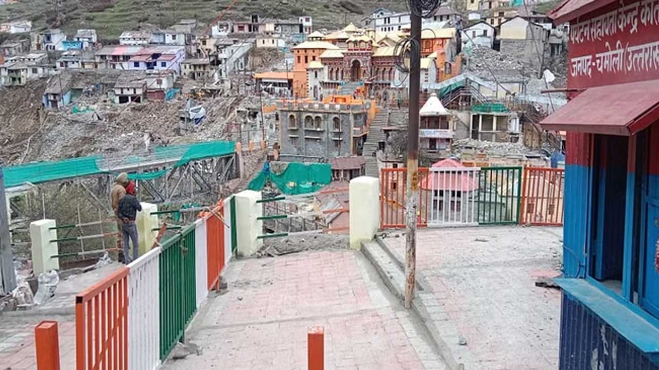badri