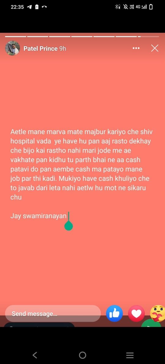 Ahmedabad News : કણભામાં યુવકનો આપઘાત, કેનાલમાં ઝંપલાવ્યું