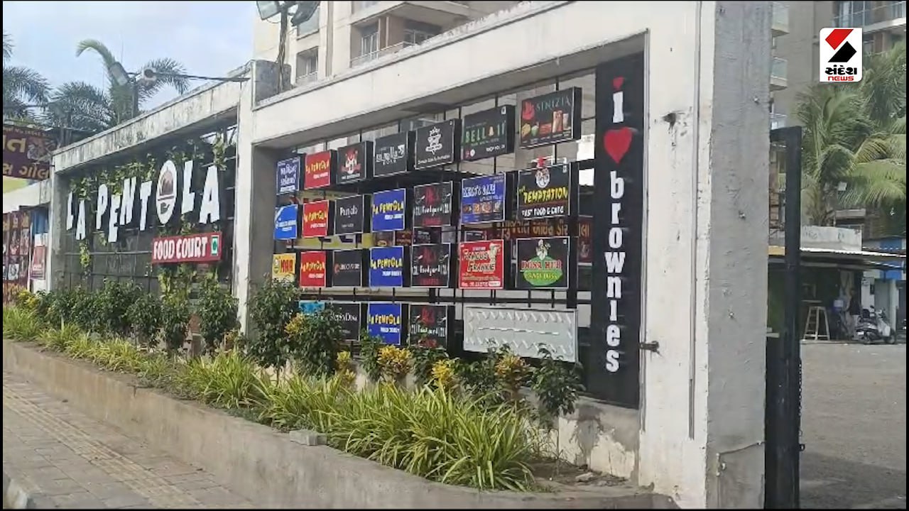 Surat Breaking, SMC, Dharmesh Vaniyawala, La Pentola Food Court Seald, Fire Safety