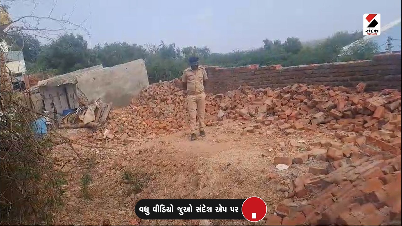 Anand News, Khambhat News, Khambhat City Police