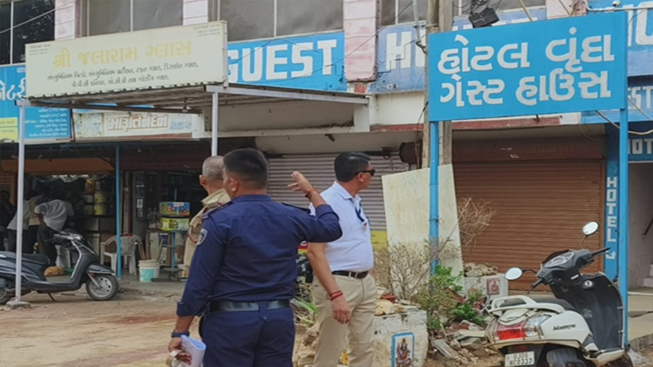 ગેસ્ટહાઉસ કર્યુ સિલ