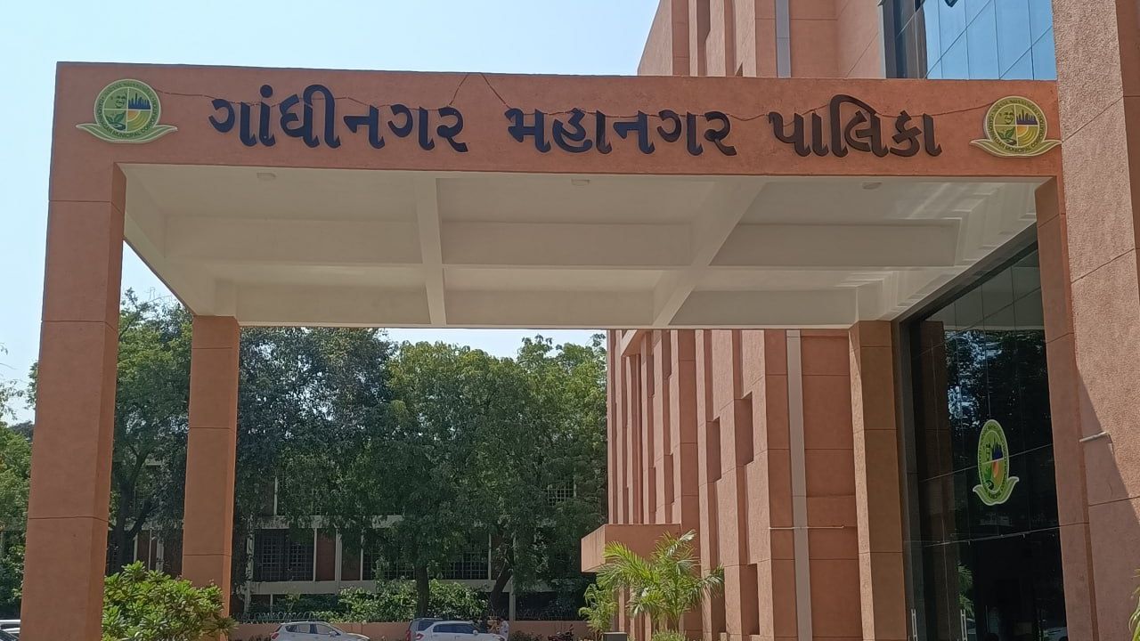 Gandhinagar: ગાંધીનગર મ્યુનિસિપલ કોર્પોરેશનમાં ચીફ ફાયર ઓફિસરની ભરતી વિવાદમાં અટવાઈ 