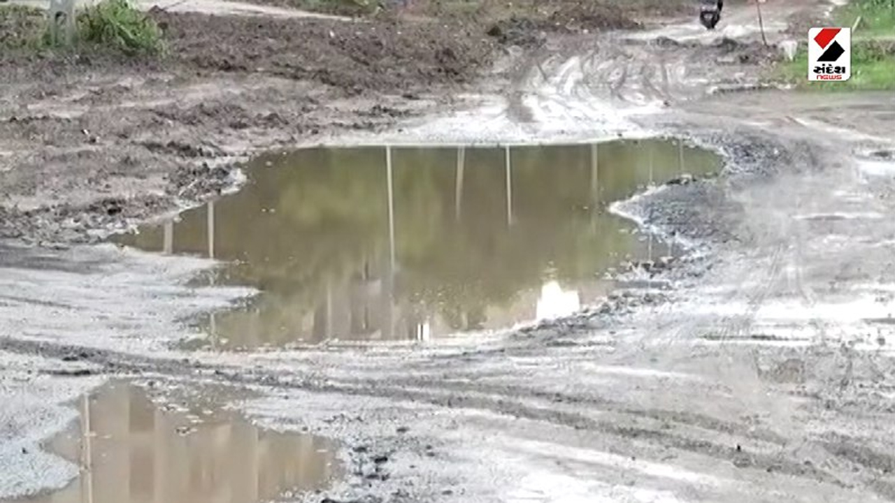 ખરાબ રોડ