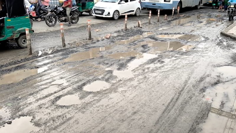 સૌથી ખરાબ રોડ