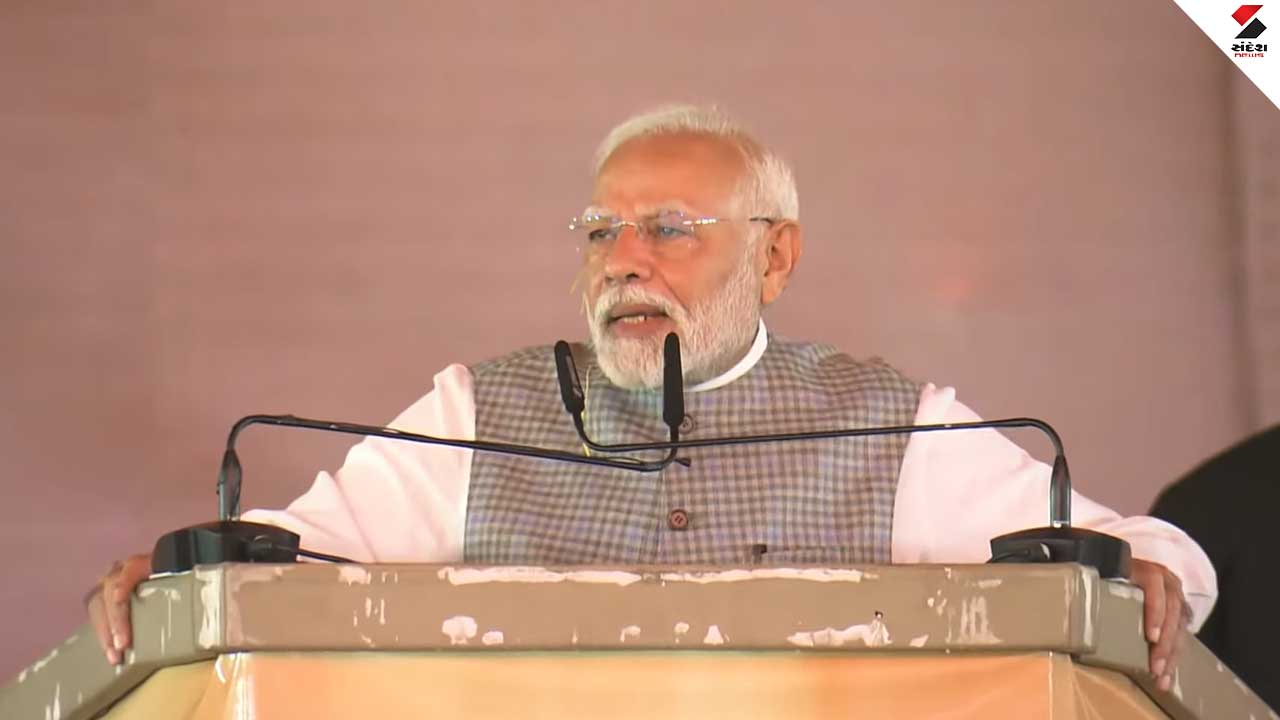 modi jharkhand