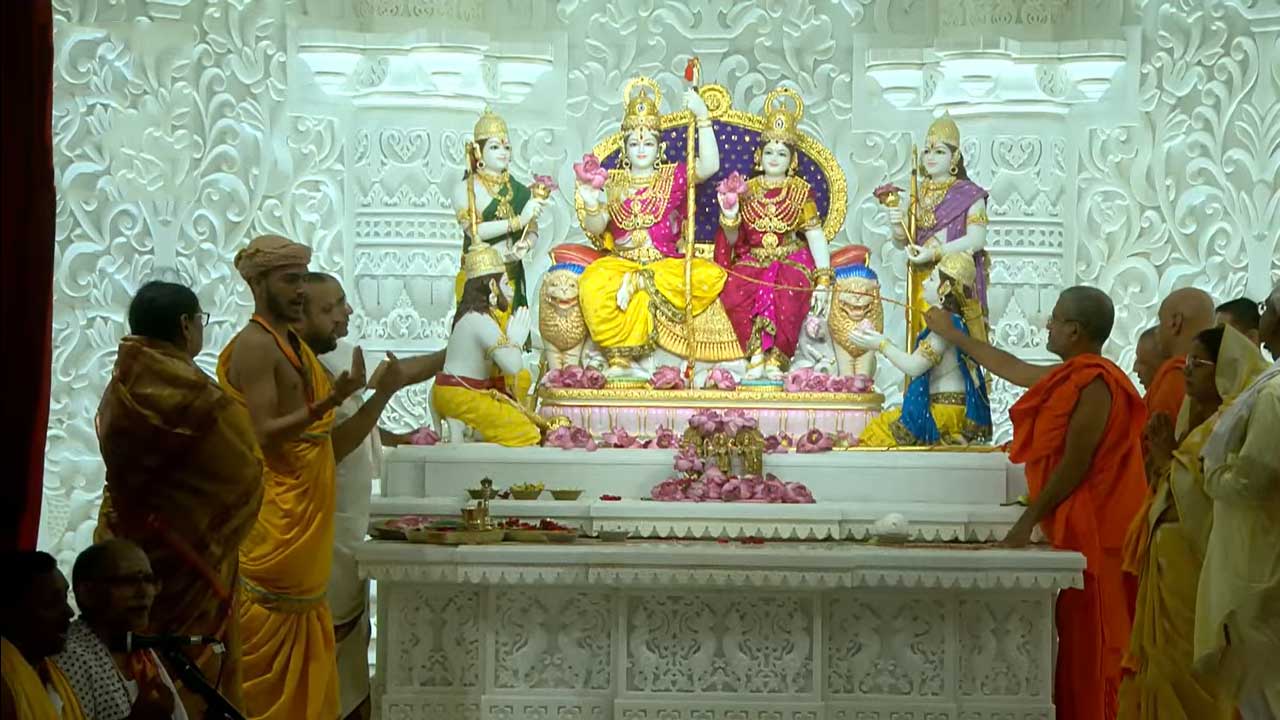 ram darbar