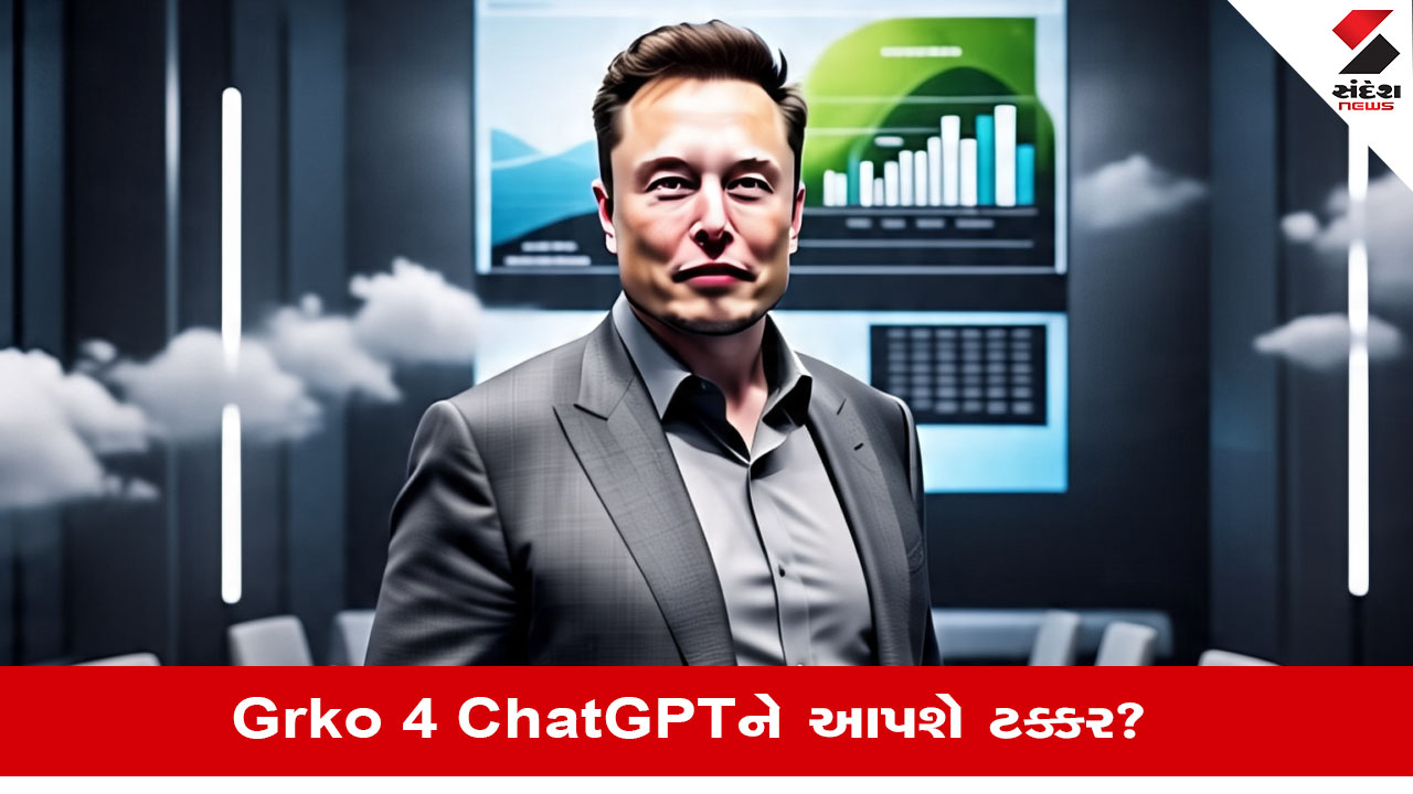 Elon Muskનું Grok 4 શું ChatGPT માટે બનશે ખતરારૂપ?, લોન્ચ કરવાની તારીખ જાહેર