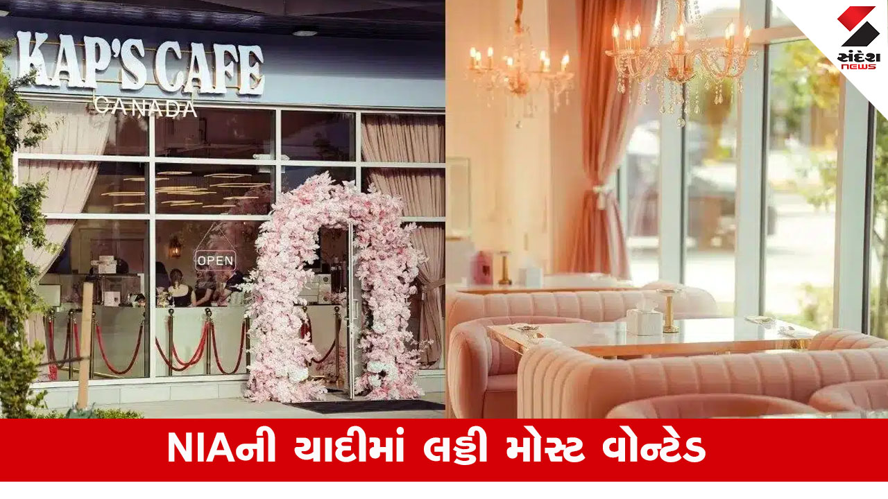 કેનેડામાં કપિલ શર્માના કાફે પર ગોળીબાર કરનાર હરજીતસિંહ લડ્ડી કોણ છે?: એક સંક્ષિપ્ત માહિતી.