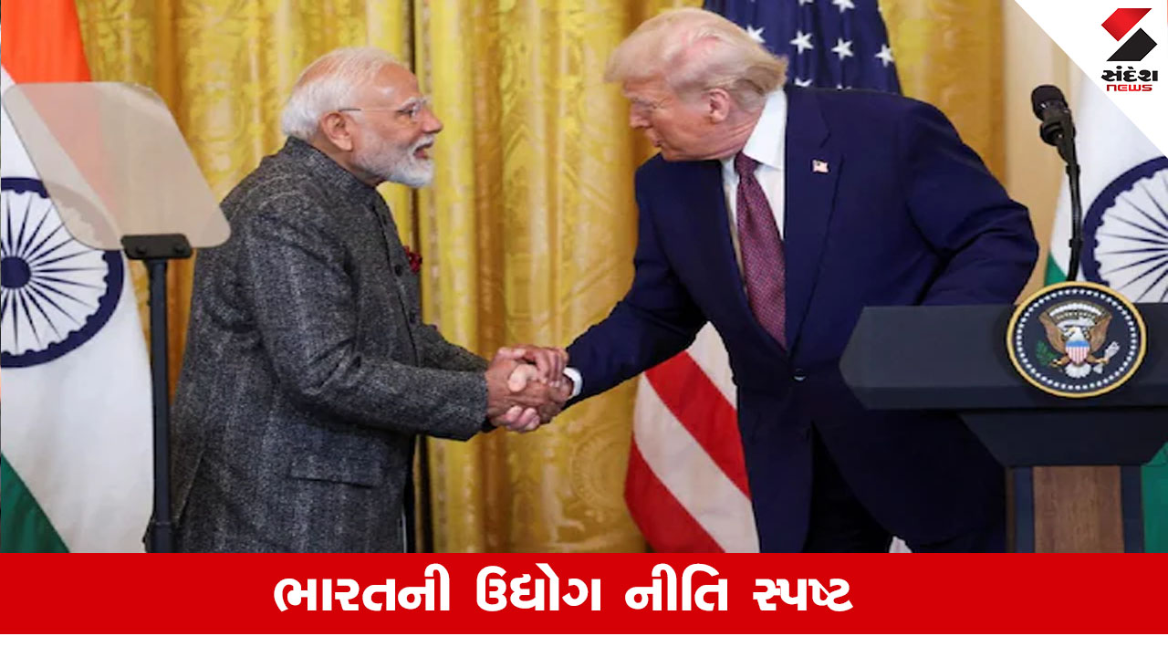 Trump ભારત પર ટેરિફ કેમ લગાવી શકતા નથી? કારણ જાણો.