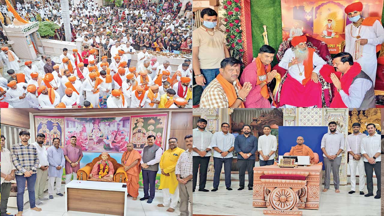 Surendranagar: ગુરુપૂર્ણિમાના પાવન અવસરની ભાવભેર ઉજવણી: ભક્તો દ્વારા દર્શન, સત્સંગ અને મહાપ્રસાદના ત્રિવેણી સંગમ સાથે આનંદ.