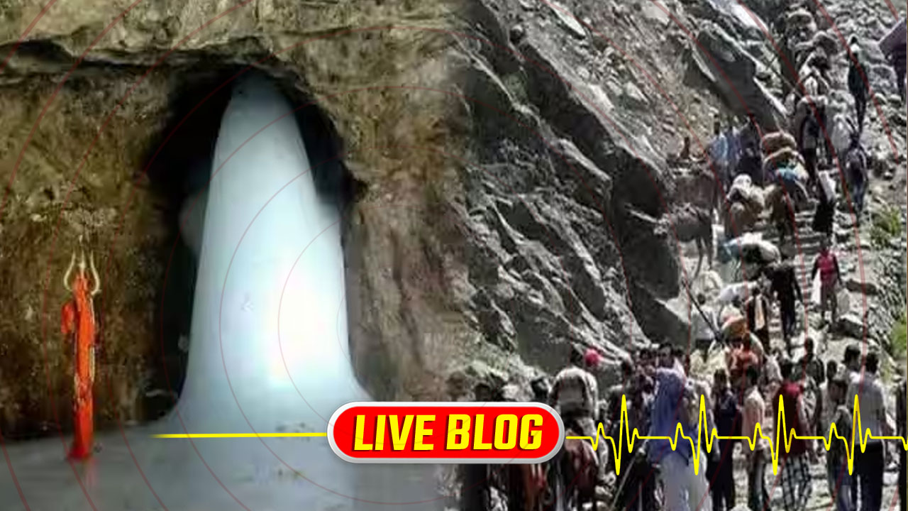 Gujarat Live News : ભારે વરસાદને કારણે અમરનાથયાત્રા રોકવામાં આવી