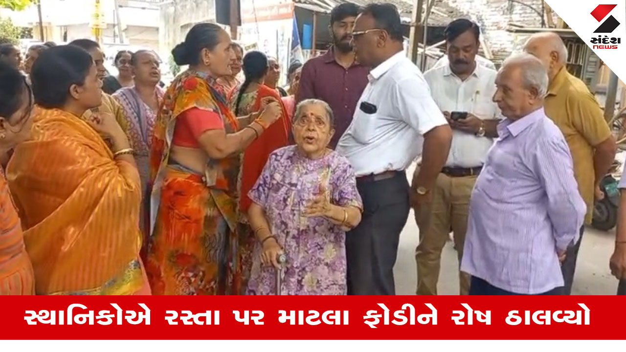 Vadodara News: વડોદરાના કારેલીબાગમાં 15 દિવસથી પાણીની સમસ્યા ઠેરની ઠેર