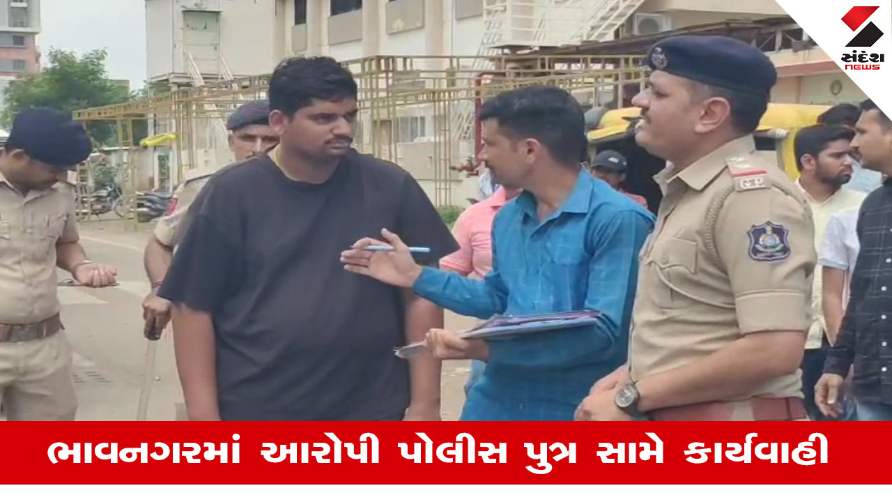 Bhavnagarમાં પોલીસ પુત્રએ સર્જેલા અકસ્માતમાં  આરોપીને સાથે રાખી રિકન્સ્ટ્રકશન