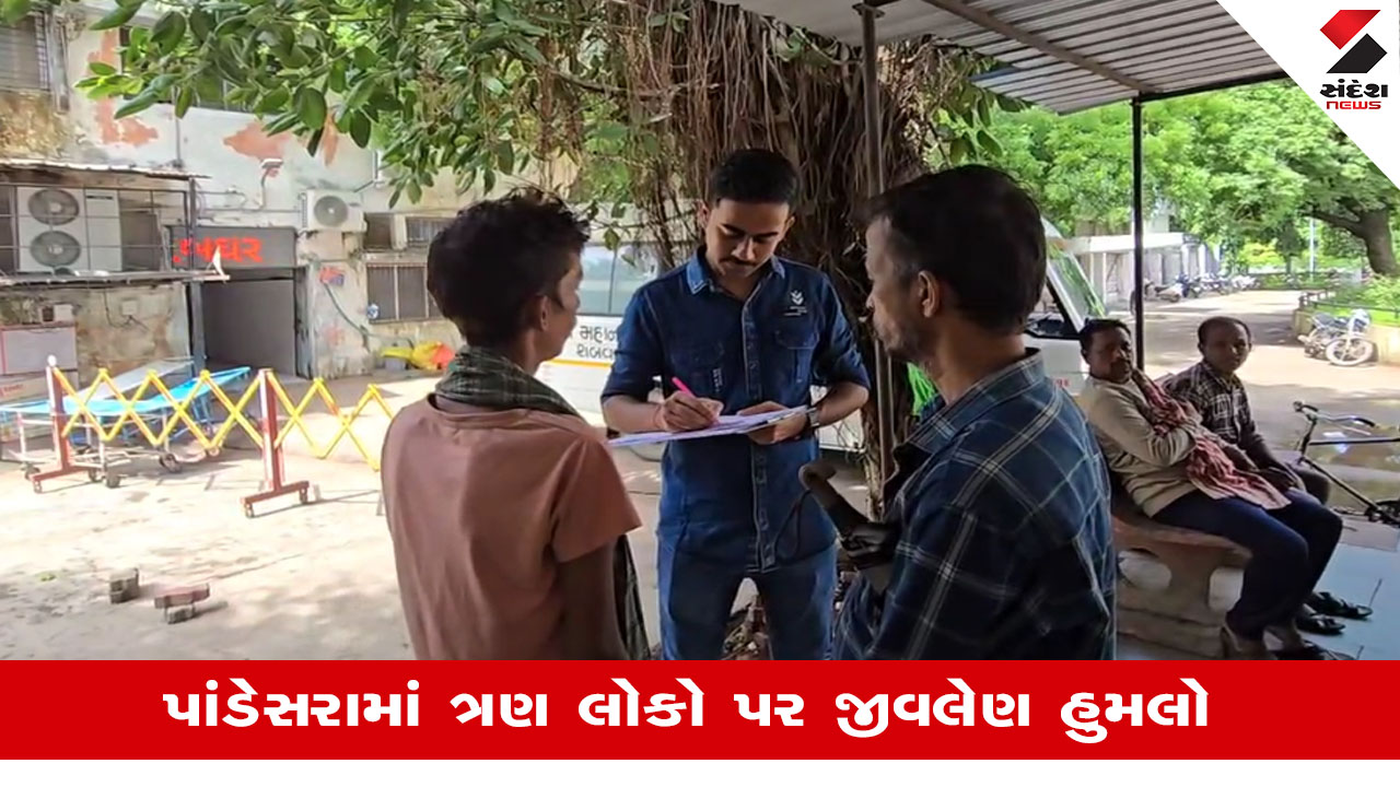 Surat: પાંડેસરામાં લક્ષ્મીનારાયણ નગર પાસે હત્યા, 2 લોકો ઈજાગ્રસ્ત થતા સારવાર માટે ખસેડાયા