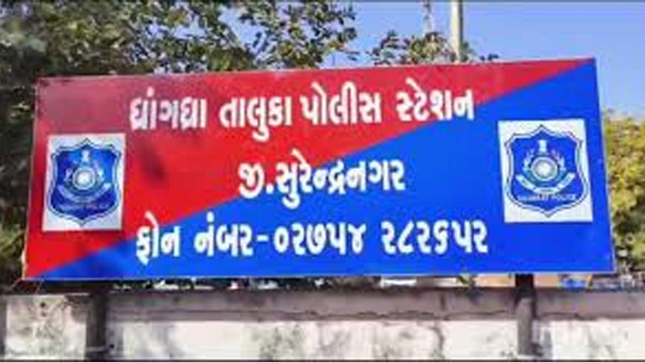 Surendranagar: ધ્રાંગધ્રા કુડા ચોકડી પાસે કતલખાને લઈ જવાતા 4 પશુને બચાવાયા