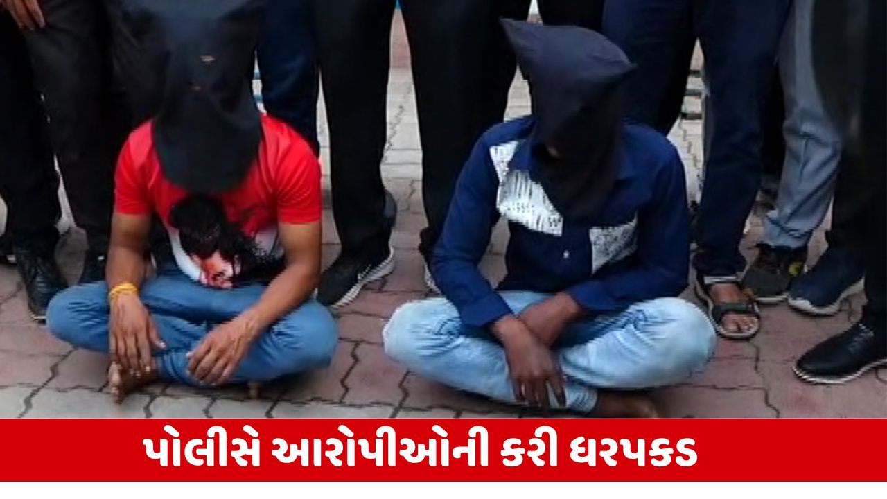 Vadodara : રાવપુરામાં મિત્રોએ જ મિત્રની કરી હત્યા, સમગ્ર વિસ્તારમાં ભારે ચકચાર મચી