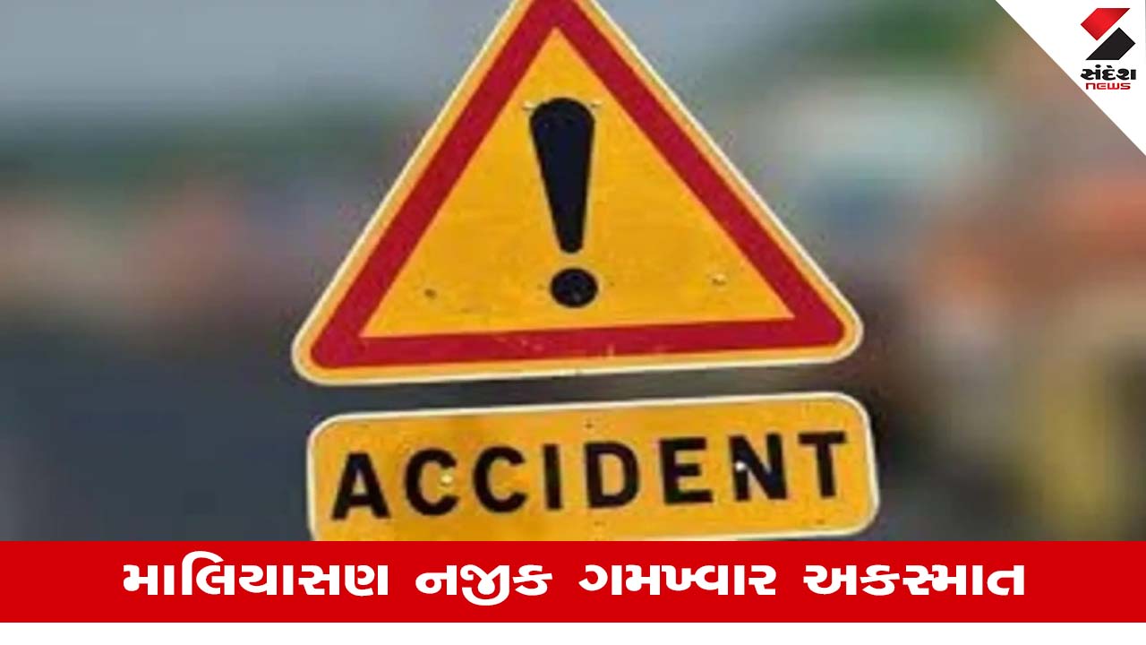 Rajkotમાં ડમ્પરચાલકો બન્યા બેફામ, ચોટીલા દર્શન કરવા જતા પરીવાર સાથે બની દુર્ઘટના, અકસ્માતમાં 1 મહિલાનું મોત