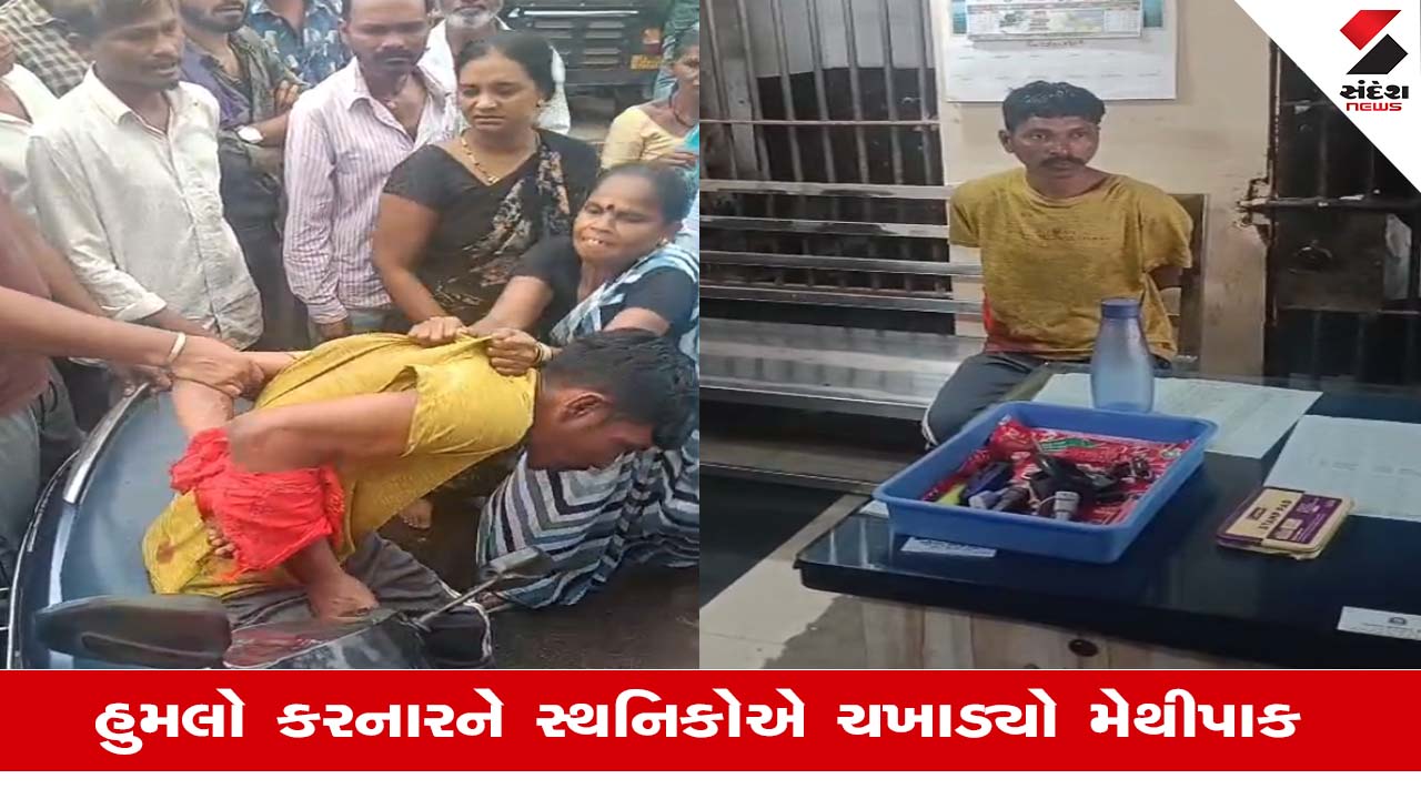 Suratના ભટારમાં ગાંજાની બાતમી આપ્યાની શંકા રાખી યુવક પર કરાયો બ્લેડથી જીવલેણ હુમલો