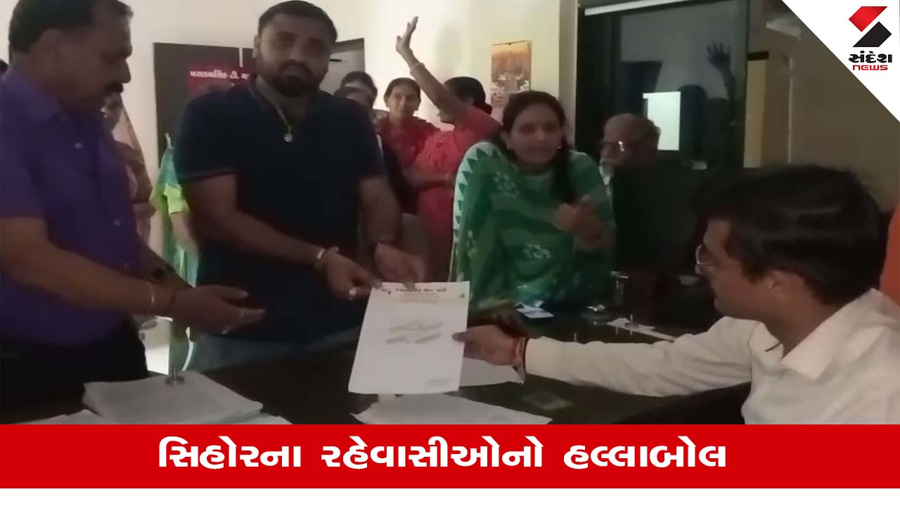 Bhavnagarના સિહોરમાં ગટરના પાણી લોકોના ઘરોમાં ઘૂસ્યા, સ્થાનિકોનો નગરપાલિકામાં હોબાળો