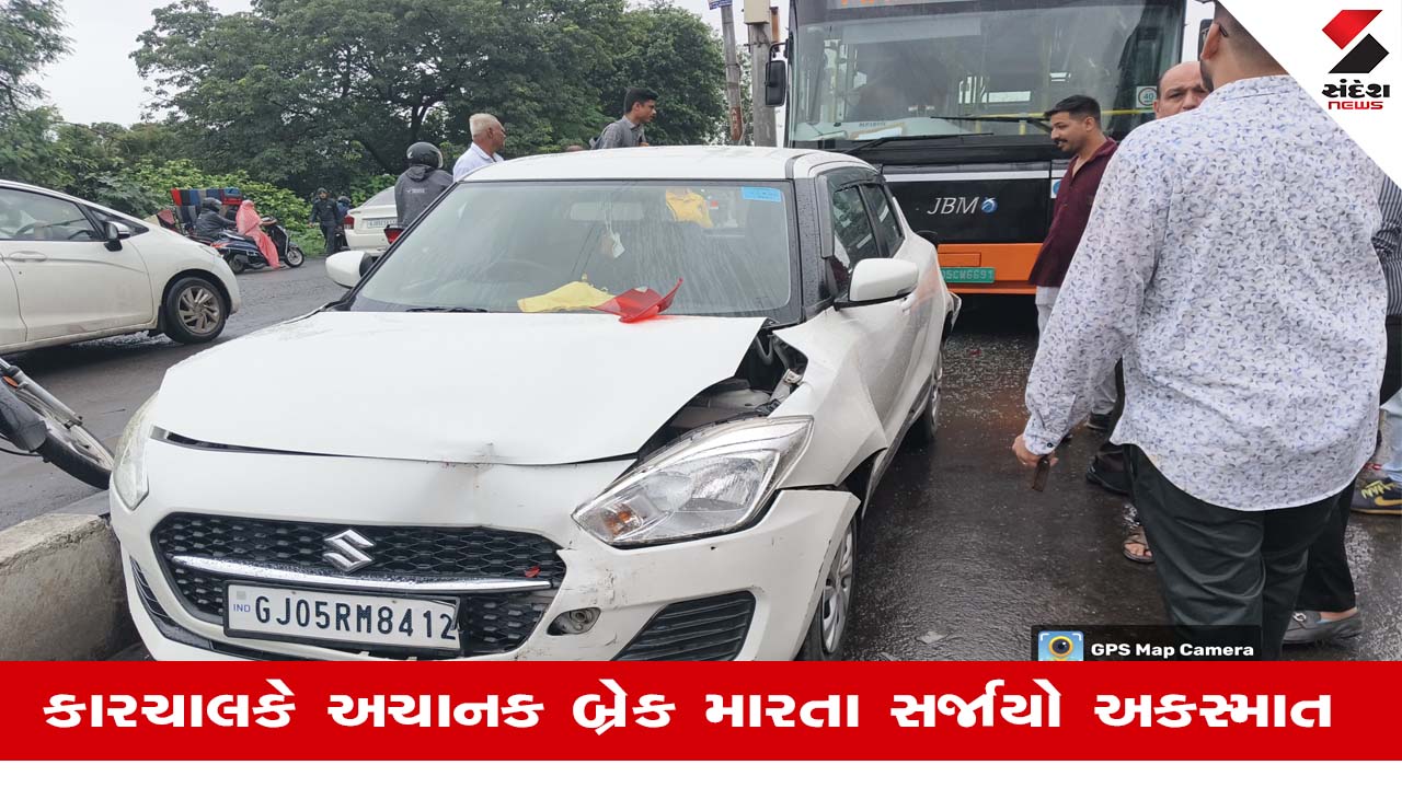Suratના અમરોલી બ્રિજ પર BRTS બસે કારને મારી ટક્કર, સદનસિબે જાનહાની ટળી