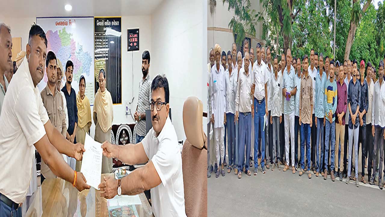 Palanpur: તાલુકાના આંત્રોલીના ગ્રામજનોએ વડવાઓની જમીન પરત મેળવવા લડત આદરી