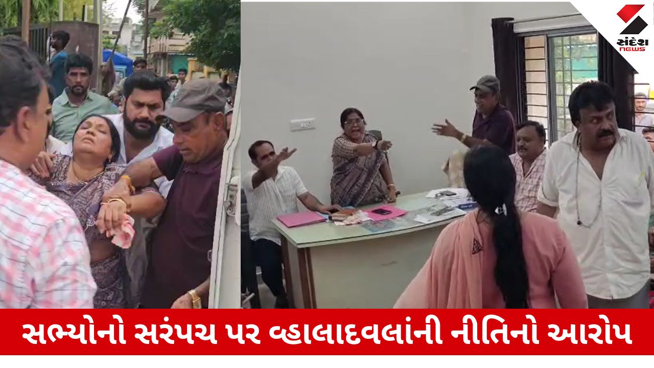 Banaskantha News: અંબાજી ગ્રામ પંચાયતની સામાન્ય સભામાં હોબાળા બાદ સરપંચની તબિયત લથડી