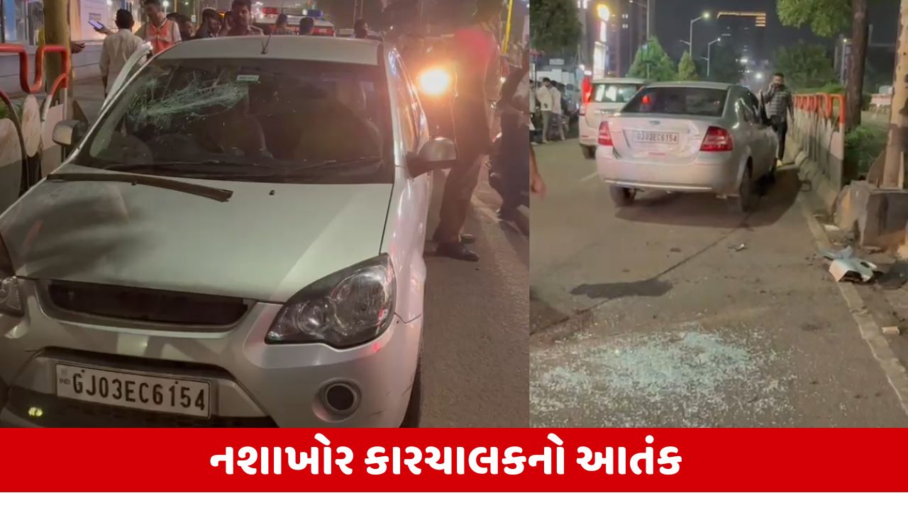 Rajkot Car Accident : દારૂડિયા કાર ચાલકે 9 વાહનચાલકોને લીધા અડફેટે, પોલીસે કરી અટકાયત