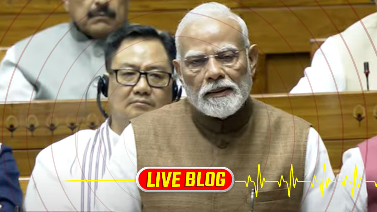 Gujarat Live News: ઓપરેશન સિંદૂર પર લોકસભામાં પીએમ મોદીનું ભાષણ