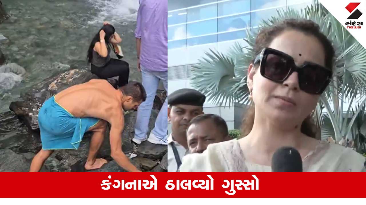 Himacha: Viral Video: વિદેશી પર્યટકે કચરો ઉપાડ્યો, કંગનાએ શરમજનક કહ્યું, જાણો શું છે મામલો.