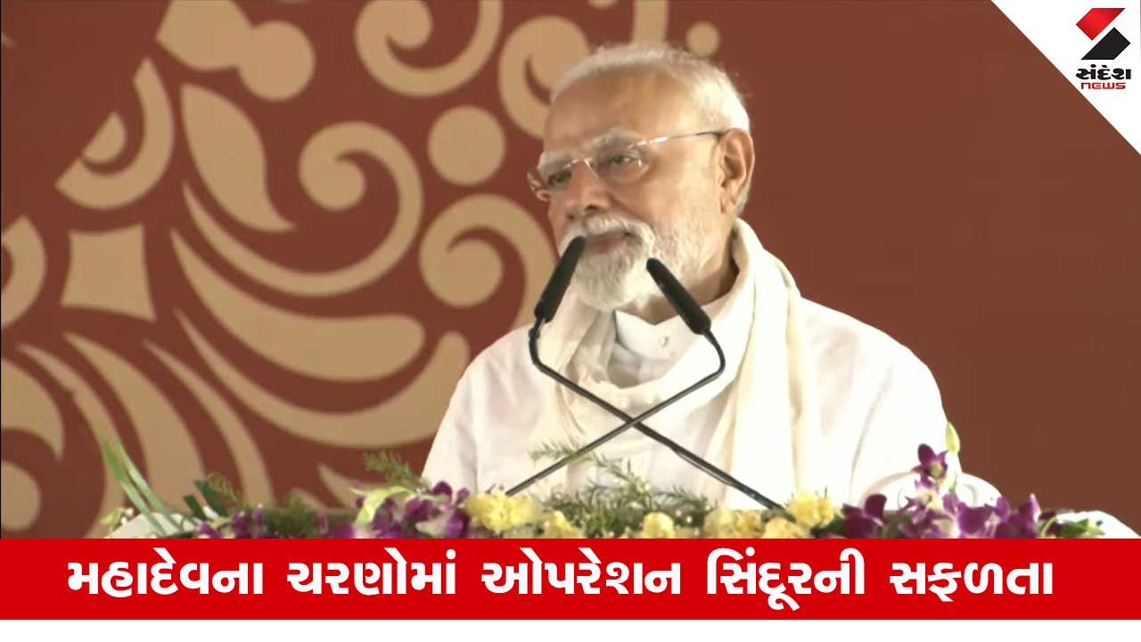 PM Modi in Varansi: પાકિસ્તાનના એરબેઝ ICUમાં, PM મોદી ઓપરેશન સિંદૂર પર બોલ્યા.