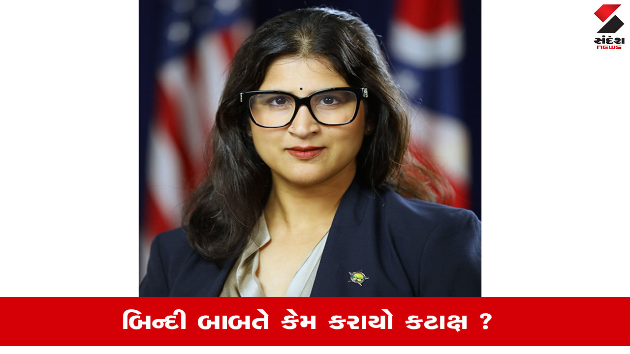 Mathura Sridharan: ભારતીય મહિલાએ જાતિવાદી હિંસાનો સામનો કર્યો, જાણો શું છે સમગ્ર મામલો?.