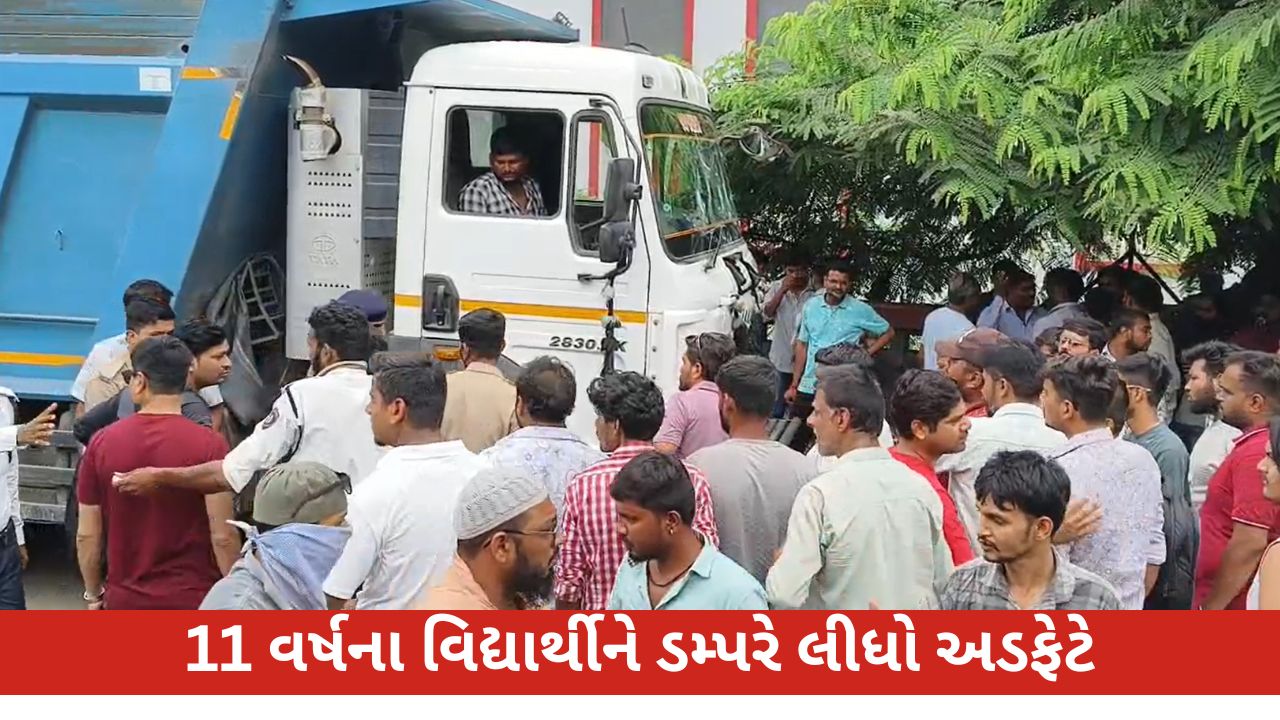 Anand News: શહેરમાં બેફામ ડમ્પરચાલકે વિદ્યાર્થીને અડફેટે લેતા લોકોએ મેથીપાક ચખાડ્યો, પોલીસે ડમ્પરચાલકની અટકાયત કરી.