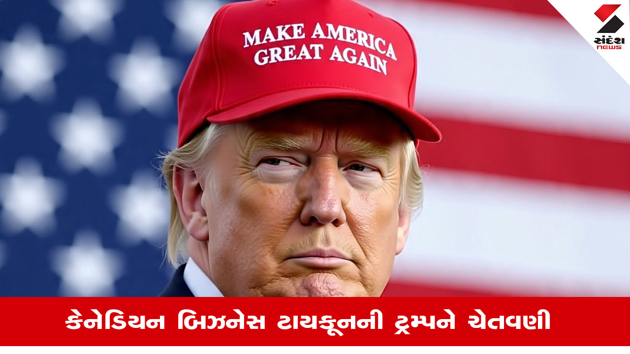 USA India Tariff News: ડોનાલ્ડ ટ્રમ્પની ટેરિફ વ્યૂહરચનાની કિર્ક લુબિમોવે આકરી ટીકા કરી.