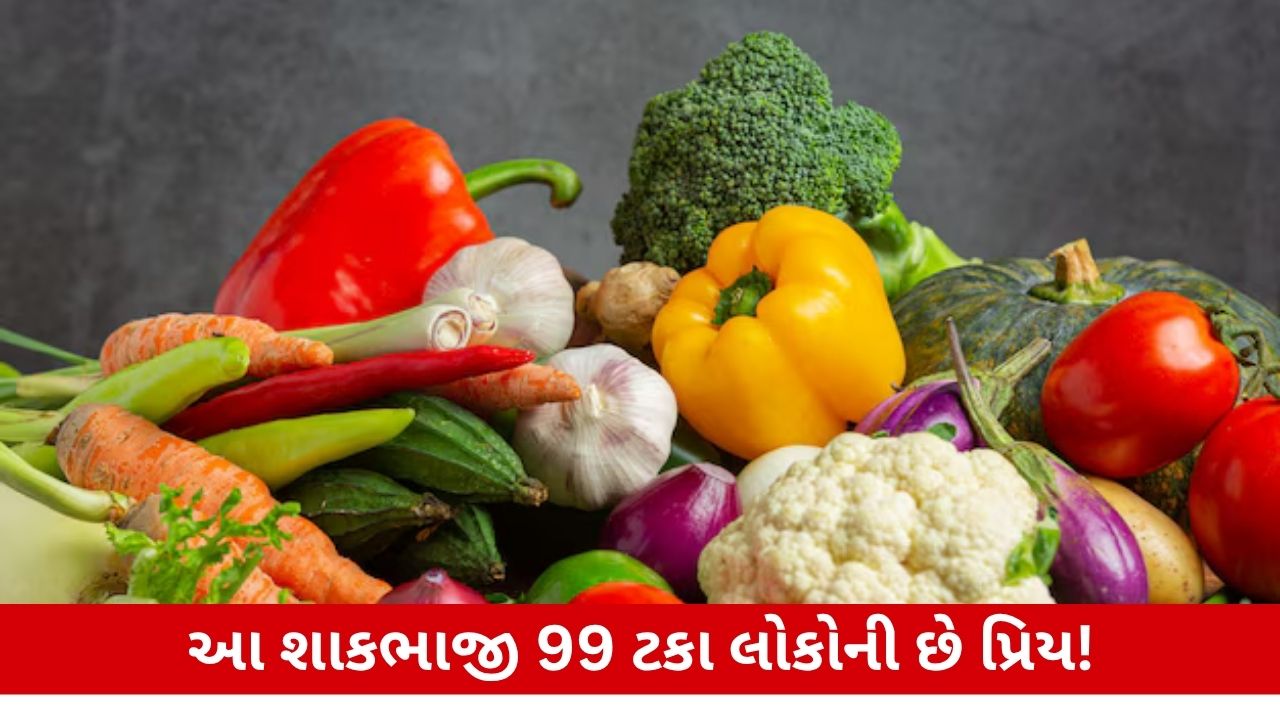 જ્ઞાન: પૃથ્વી પર પ્રથમ કયું શાકભાજી ઉગાડવામાં આવ્યું? વટાણાની ખેતી આશરે ૧૦,૦૦૦ વર્ષ જૂની છે.