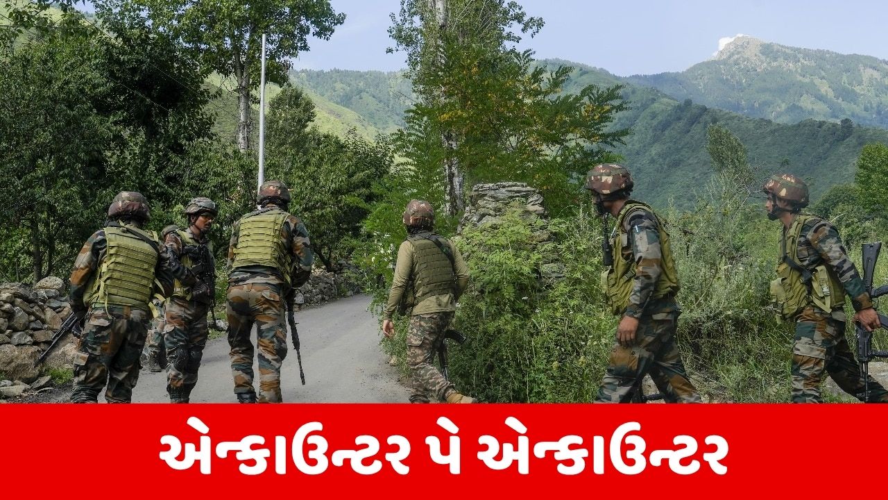 Encounter: પહેલગામ એટેક બાદ 21 આતંકીઓને ઠાર કરાયા.