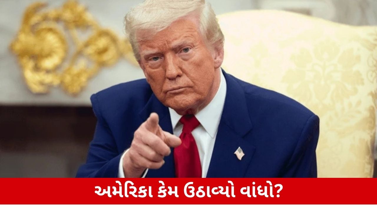 રશિયા સાથે ભારતના તેલ સંબંધો સામે અમેરિકાનો વિરોધ: કારણો અને ભારત પર તેની અસર.