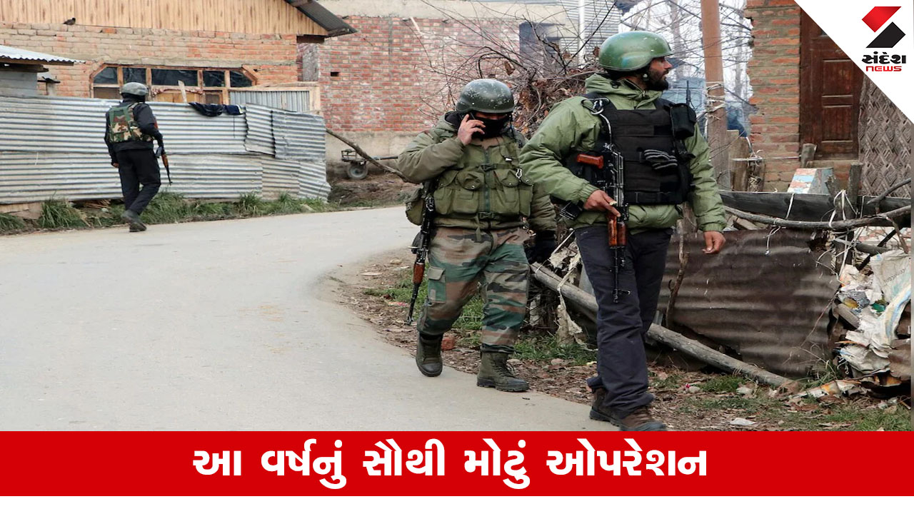 જમ્મુ-કાશ્મીરમાં વર્ષનું સૌથી મોટું એન્ટી ટેરર ઓપરેશન, કુલગામમાં 3 દિવસથી એન્કાઉન્ટર, 3 આતંકી ઠાર.