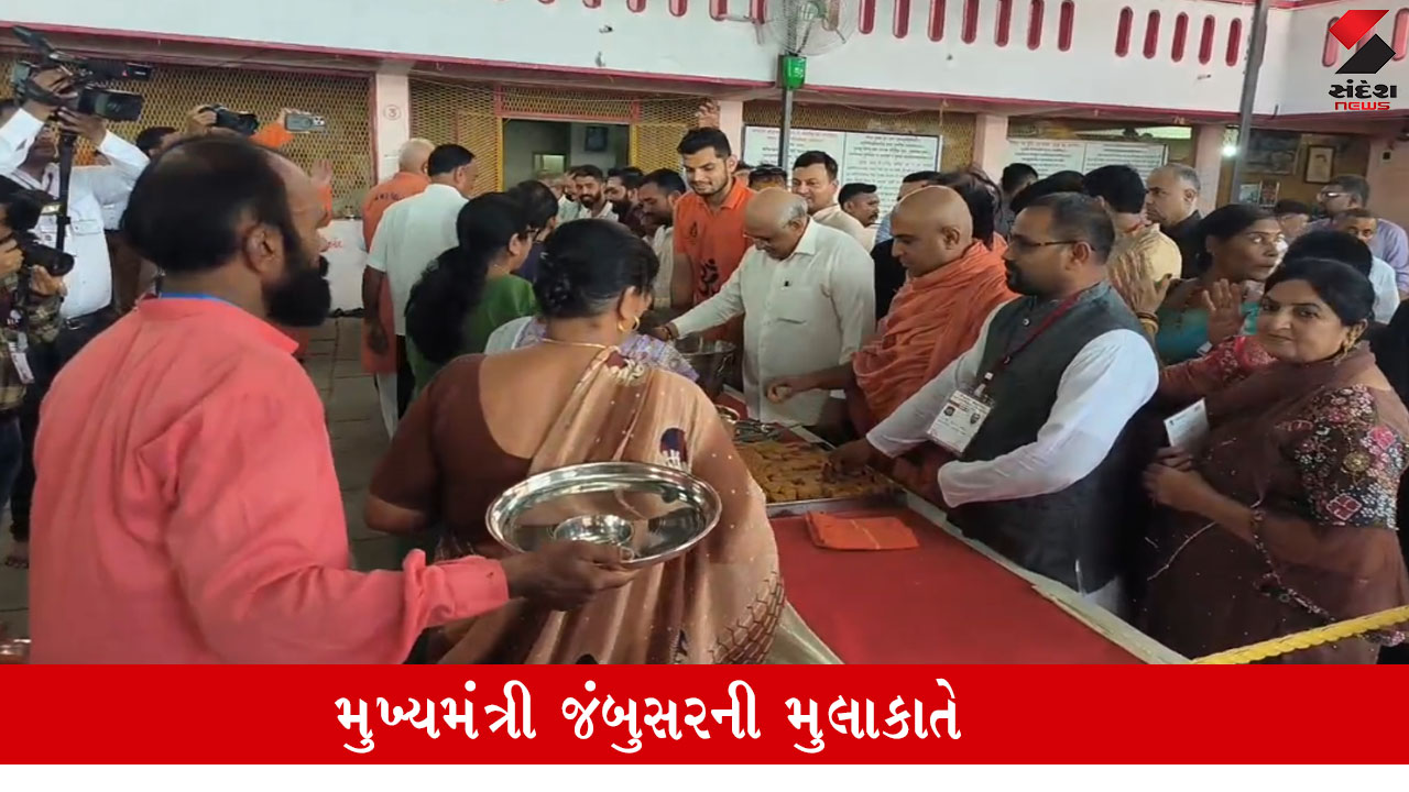 જંબુસરમાં CM ભૂપેન્દ્ર પટેલ દ્વારા સ્થંભેશ્વર મંદિરમાં દર્શન અને 32.75 કરોડની ભૂગર્ભ ગટર યોજનાની ભેટ.