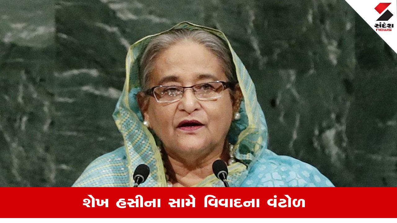 વર્લ્ડ ન્યૂઝ: કયા કેસમાં Sheikh Hasina પર સજા-એ-મોતની તલવાર લટકી રહી છે?.