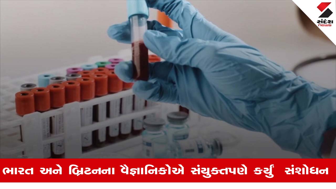હેલ્થ ન્યૂઝ: ભારતીય મહિલામાં દુર્લભ બ્લડ ગ્રુપ CRIB મળ્યું, જાણો હકીકત!