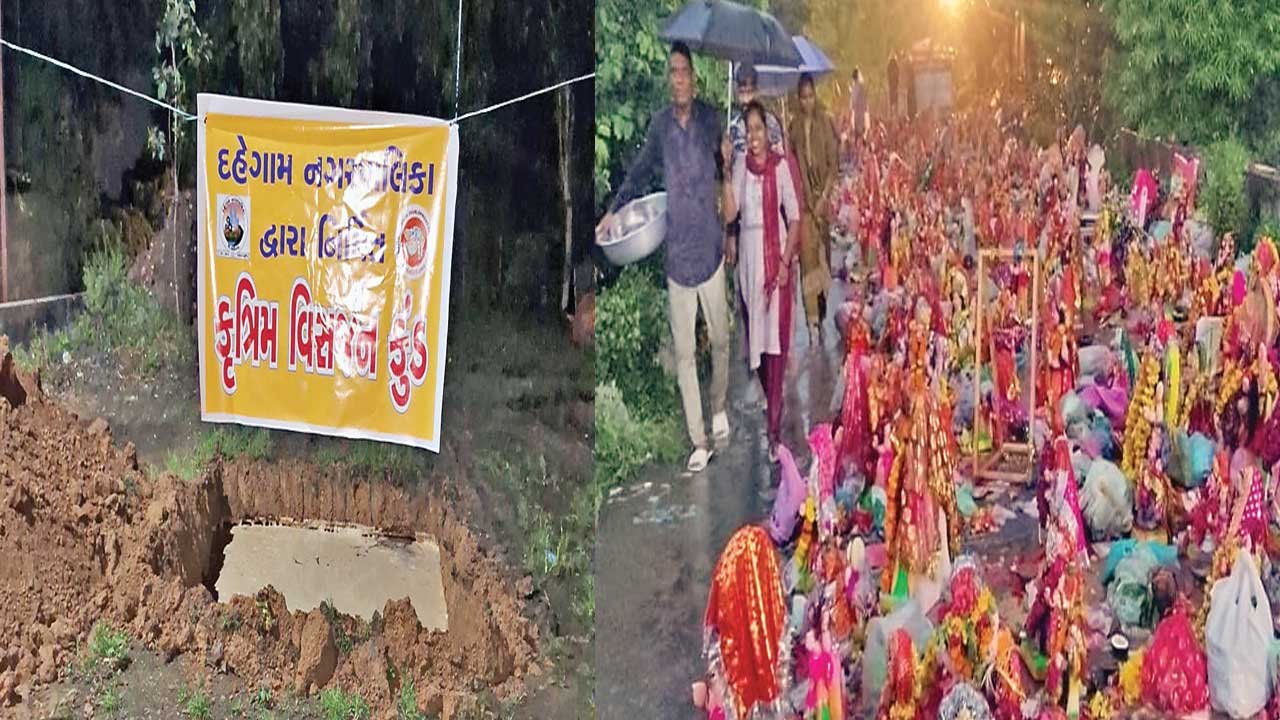 દેહગામ: પાલિકાના કૃત્રિમ કુંડ રહ્યા ખાલી, તળાવ કાંઠે ભીડ, લોકોએ ટાળ્યું કૃત્રિમ કુંડમાં વિસર્જન.